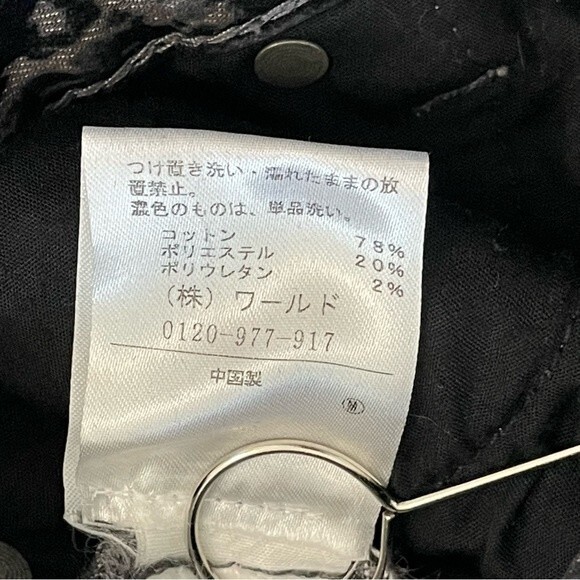 Free People Flocked Velvet Skinny Jeans Charcoal Black Size 24 - Picture 6 of 7